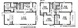 京王線 調布駅 バス12分 神代植物公園前下車 徒歩5分