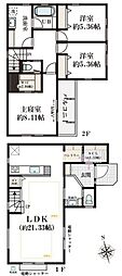 京王線 聖蹟桜ヶ丘駅 バス18分 東部団地入口下車 徒歩5分
