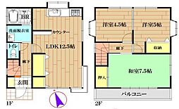 多摩都市モノレール 上北台駅 バス9分 神明2丁目下車 徒歩8分