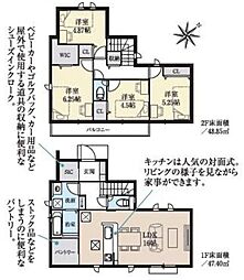 青梅線 拝島駅 バス10分 拝島会館下車 徒歩4分