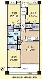 京王相模原線 京王多摩センター駅 バス6分 一本杉公園下車 徒歩3分