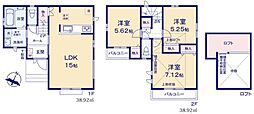 多摩都市モノレール 泉体育館駅 徒歩14分