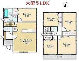 西武池袋線 清瀬駅 徒歩20分