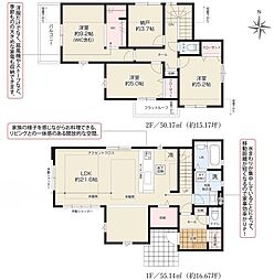 西武国分寺線 恋ヶ窪駅 徒歩14分