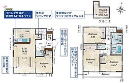 中央線 吉祥寺駅 バス20分 南牟礼下車 徒歩4分