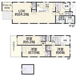 西武拝島線 小平駅 徒歩27分
