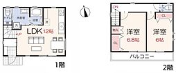 多摩都市モノレール 上北台駅 徒歩16分