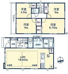 中央線 武蔵小金井駅 徒歩14分