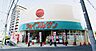 周辺：【スーパー】ジョイフルサン 本原店まで842ｍ