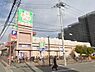 周辺：【スーパー】ライフ寝屋川黒原店まで718ｍ