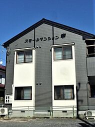 石岡駅 5.7万円