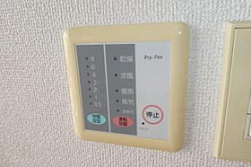 ロマーナ中庄  ｜ 岡山県倉敷市中庄（賃貸アパート1K・2階・20.28㎡） その17