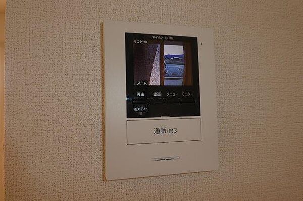 岡山県総社市地頭片山(賃貸アパート2LDK・2階・56.26㎡)の写真 その18