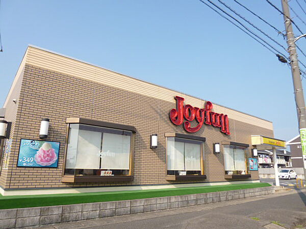 画像23:【ファミリーレストラン】ジョイフル倉敷連島店まで1075ｍ