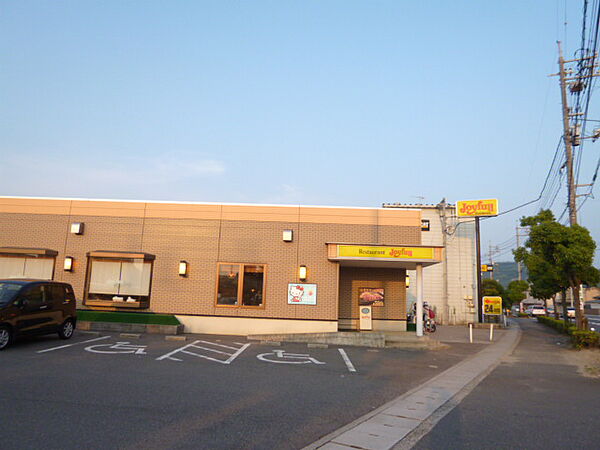 画像18:【ファミリーレストラン】ジョイフル倉敷中畝店まで1724ｍ