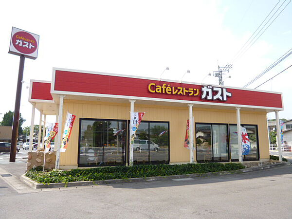 画像23:【ファミリーレストラン】ガスト倉敷水島北店まで898ｍ
