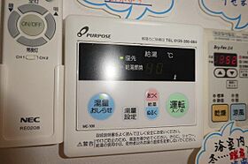 岡山県倉敷市藤戸町天城（賃貸アパート1K・1階・27.08㎡） その16