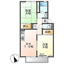 岡山県総社市清音上中島（賃貸アパート2DK・1階・46.09㎡） その2