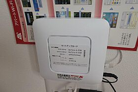 岡山県倉敷市稲荷町（賃貸マンション1K・3階・27.20㎡） その17