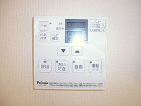 岡山県倉敷市真備町有井（賃貸アパート1LDK・2階・48.06㎡） その11