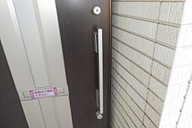 岡山県倉敷市大島（賃貸アパート1LDK・3階・54.19㎡） その29