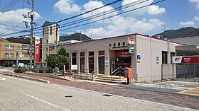 ファヴィリータC  ｜ 岡山県小田郡矢掛町矢掛（賃貸アパート2LDK・1階・51.96㎡） その15