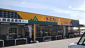 ファヴィリータC  ｜ 岡山県小田郡矢掛町矢掛（賃貸アパート2LDK・1階・51.96㎡） その24