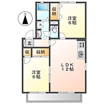 岡山県倉敷市福島（賃貸アパート2LDK・2階・53.45㎡） その2