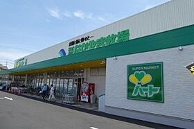 岡山県倉敷市水江（賃貸アパート1LDK・2階・44.32㎡） その23