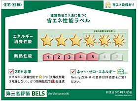 オルオルクラシキ  ｜ 岡山県倉敷市日吉町（賃貸アパート1LDK・1階・45.45㎡） その4