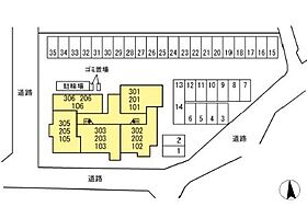 オルオルクラシキ  ｜ 岡山県倉敷市日吉町（賃貸アパート1LDK・3階・52.13㎡） その3