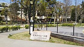 岡山県倉敷市日吉町（賃貸マンション1LDK・3階・50.23㎡） その11