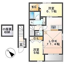 アルモニー倉敷III  ｜ 岡山県倉敷市真備町川辺（賃貸アパート2LDK・2階・55.12㎡） その2