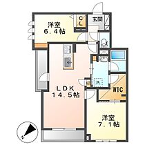 岡山県倉敷市昭和2丁目（賃貸マンション2LDK・2階・65.36㎡） その2