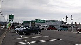 岡山県総社市駅南1丁目（賃貸アパート1LDK・3階・41.95㎡） その17