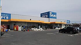 岡山県総社市井手（賃貸アパート1LDK・2階・46.75㎡） その15