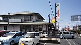 岡山県総社市井手（賃貸アパート1LDK・2階・46.75㎡） その21