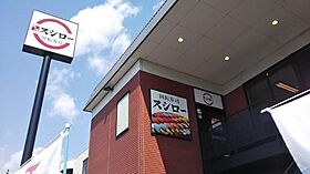 グランジョリカ  ｜ 岡山県倉敷市西中新田（賃貸マンション1LDK・3階・52.30㎡） その23