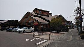 シャーメゾン田園  ｜ 岡山県倉敷市川入（賃貸アパート2LDK・2階・70.26㎡） その10