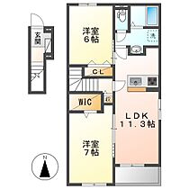 SUN16ヒロIV 201 ｜ 岡山県倉敷市南畝3丁目2-14（賃貸アパート2LDK・2階・58.67㎡） その2