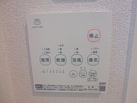 サンライフ東塚Ｂ  ｜ 岡山県倉敷市東塚7丁目（賃貸アパート2LDK・2階・54.81㎡） その10