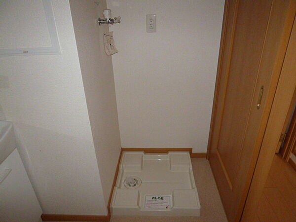 画像14:洗濯機置き場