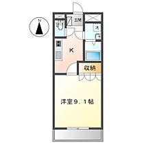 岡山県倉敷市中畝9丁目（賃貸アパート1K・1階・30.96㎡） その2