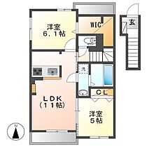 エクスペアテＣ  ｜ 岡山県倉敷市東塚6丁目（賃貸アパート2LDK・2階・57.54㎡） その2