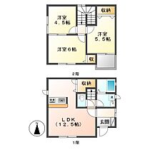 スリーガーデン  ｜ 岡山県倉敷市中畝8丁目（賃貸一戸建3LDK・1階・66.24㎡） その2