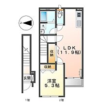 岡山県倉敷市児島赤崎2丁目（賃貸アパート1LDK・2階・45.61㎡） その2