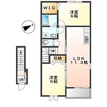 ファインハウスＡ  ｜ 岡山県倉敷市菰池1丁目（賃貸アパート2LDK・2階・57.21㎡） その2