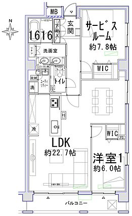専有面積約81...