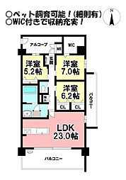 豊橋駅 3,880万円