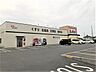 周辺：Vドラッグ　豊橋牧野店 510m